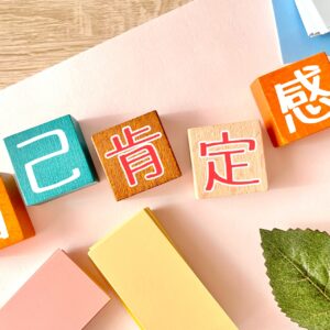 夫の風俗通いを知り傷つき、許せないと感じる妻の苦悩とカウンセリング