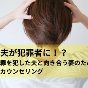 「ゲームばっかり…」ゲーム依存の子どもにイライラしてしまうあなたへ